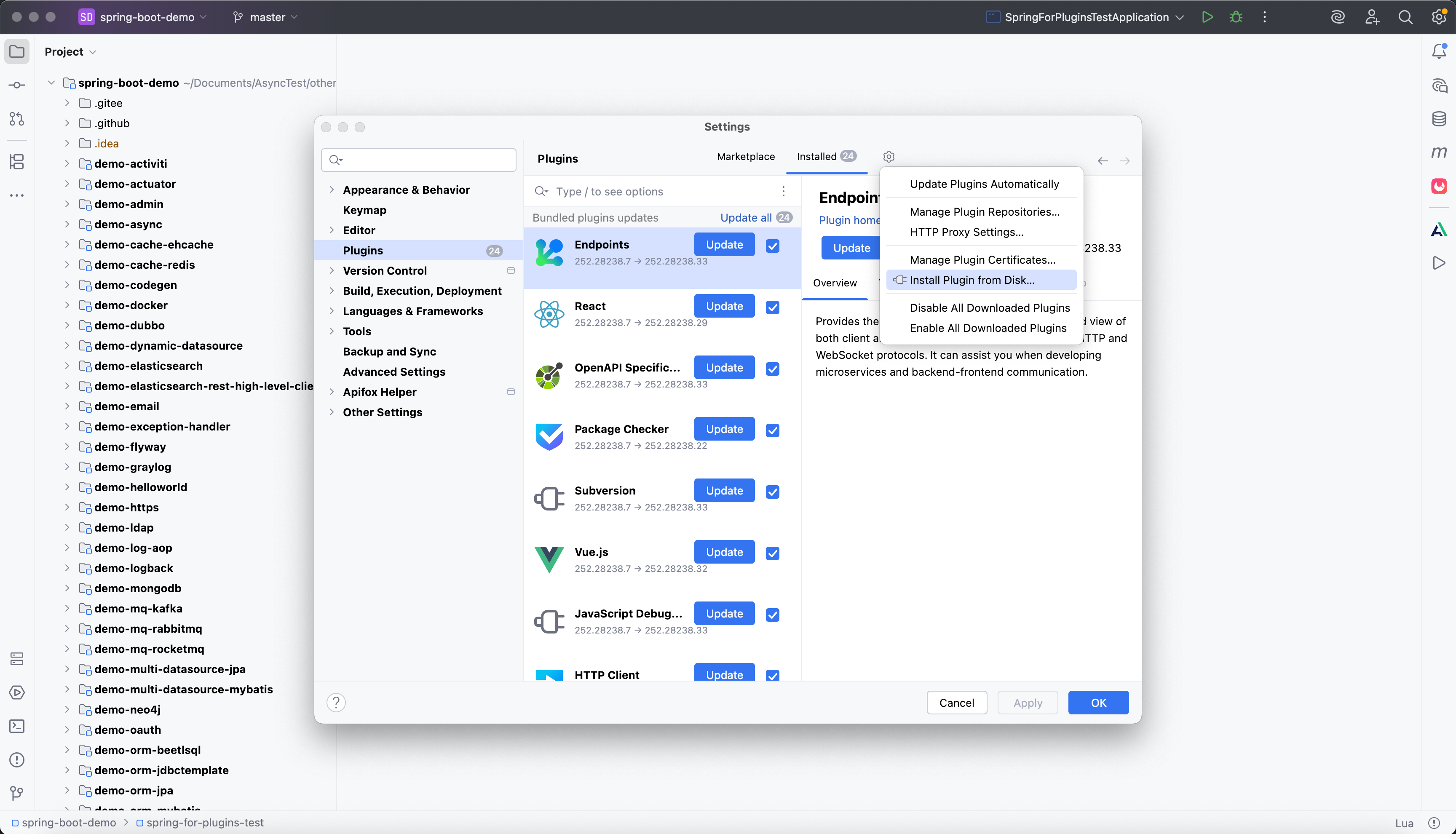 通过压缩包安装 AsyncTest Caller 插件1